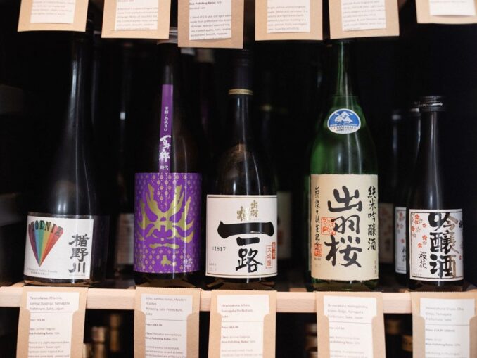 A Journey Through Sake