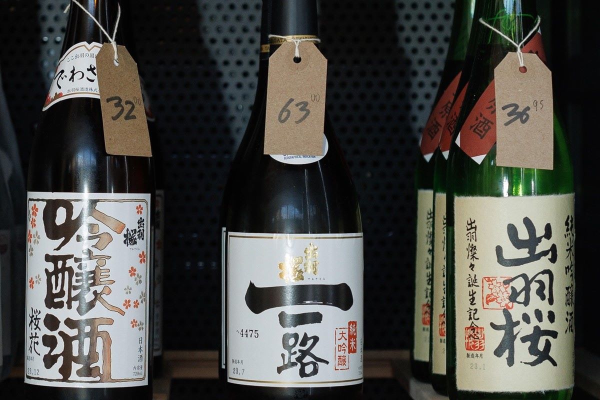 Sake bottles