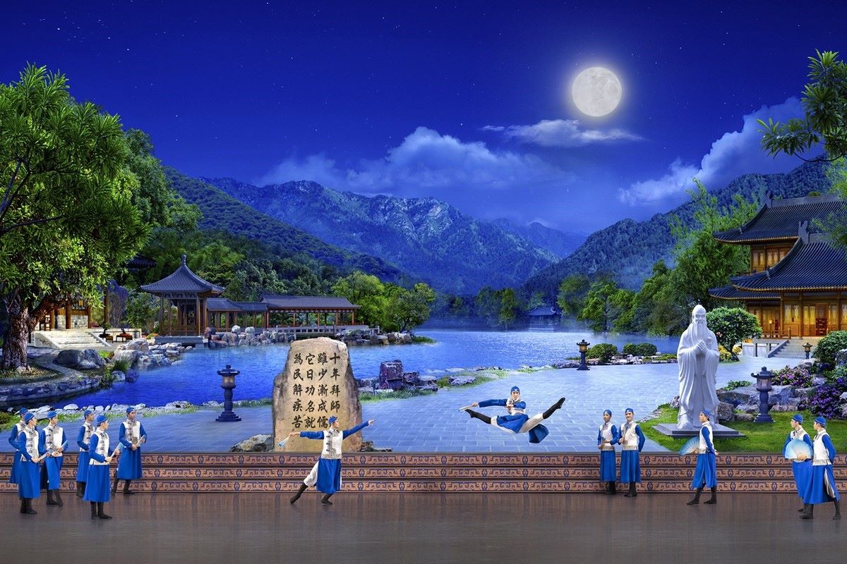 Shen Yun Performing Arts