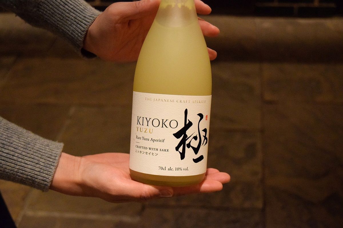 Kiyoko Yuzu Aperitif