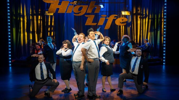 The High Life Musical
