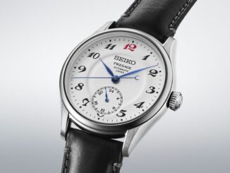 Seiko Presage Craftmanship Enamel Laurel dial