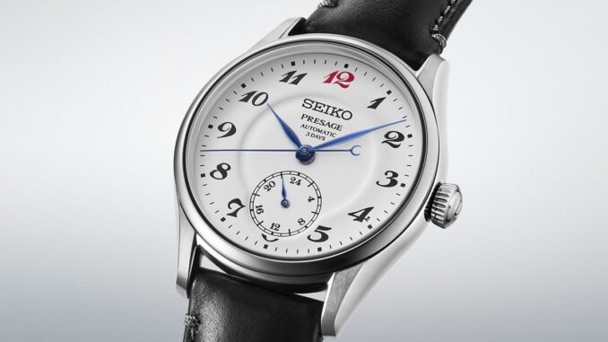 Seiko Presage Craftmanship Enamel Laurel dial