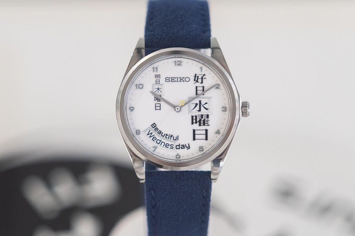 Seiko watch designed by Akhiro Hasegawa