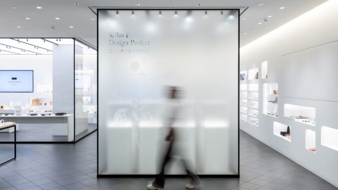 Seiko Power Design Project Exhibition