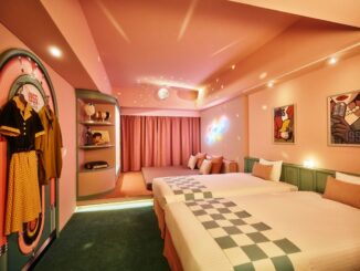 1955 Tokyo Bay 50s Stardom Room