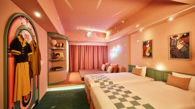 1955 Tokyo Bay 50s Stardom Room